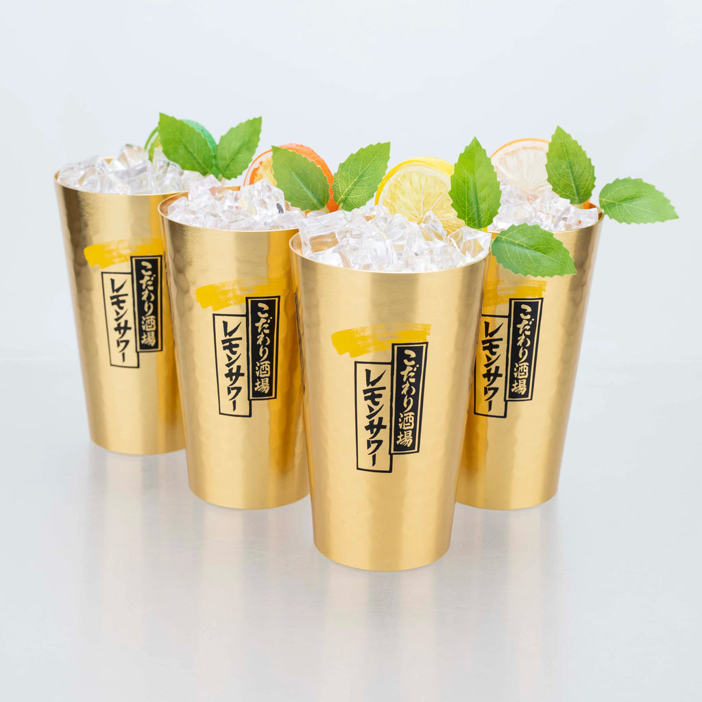 Japanese Style Aluminum Beer Mugs Set 450ml - Gold Silver Reusable Drinking Mug for Beer Water Juice Outdoor Camping Party Use