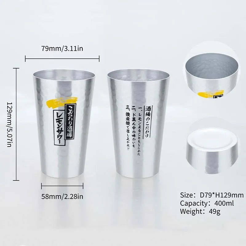 Japanese Style Aluminum Beer Mugs Set 450ml - Gold Silver Reusable Drinking Mug for Beer Water Juice Outdoor Camping Party Use