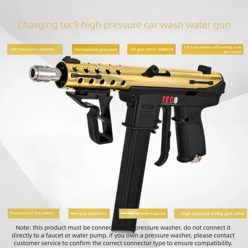 Suweishi TCE9 cleaning machine, courtyard flushing, internet famous high-pressure water gun, powerful household car cleaning wat