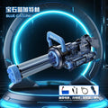 Electric Rotating Gatling Water Gun Automatic Continuous Water Fight Artifact Summer Outdoor Beach Children's Adult Toy