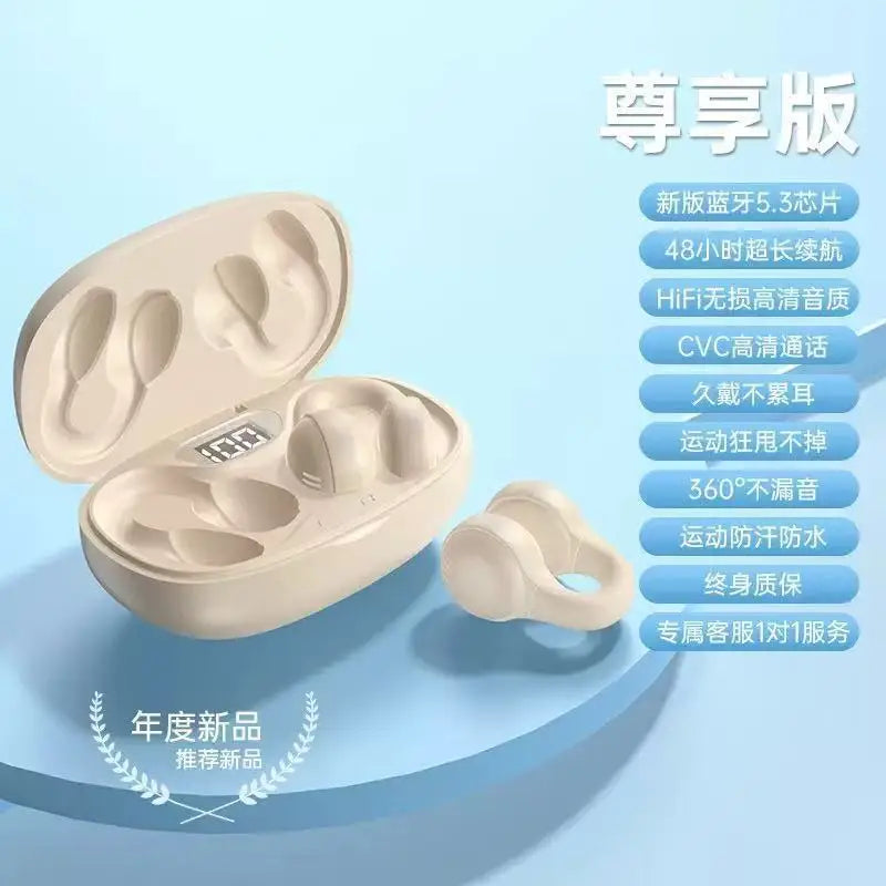 X58 Wireless Earphones Noise Reduction Bluetooth LED Display In-Ear Earbuds Touch Control Headset With Mic