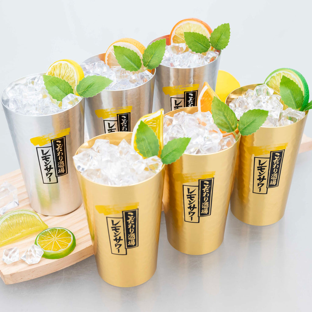 Japanese Style Aluminum Beer Mugs Set 450ml - Gold Silver Reusable Drinking Mug for Beer Water Juice Outdoor Camping Party Use