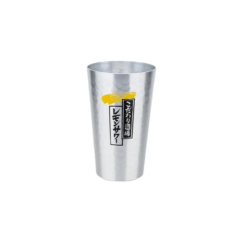 Japanese Style Aluminum Beer Mugs Set 450ml - Gold Silver Reusable Drinking Mug for Beer Water Juice Outdoor Camping Party Use