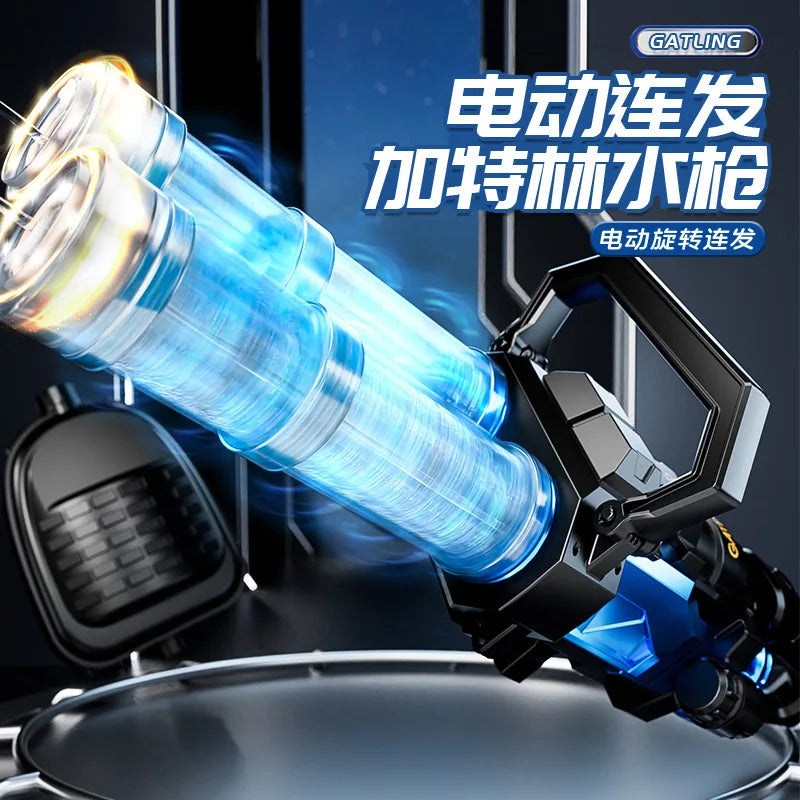 Electric Rotating Gatling Water Gun Automatic Continuous Water Fight Artifact Summer Outdoor Beach Children's Adult Toy