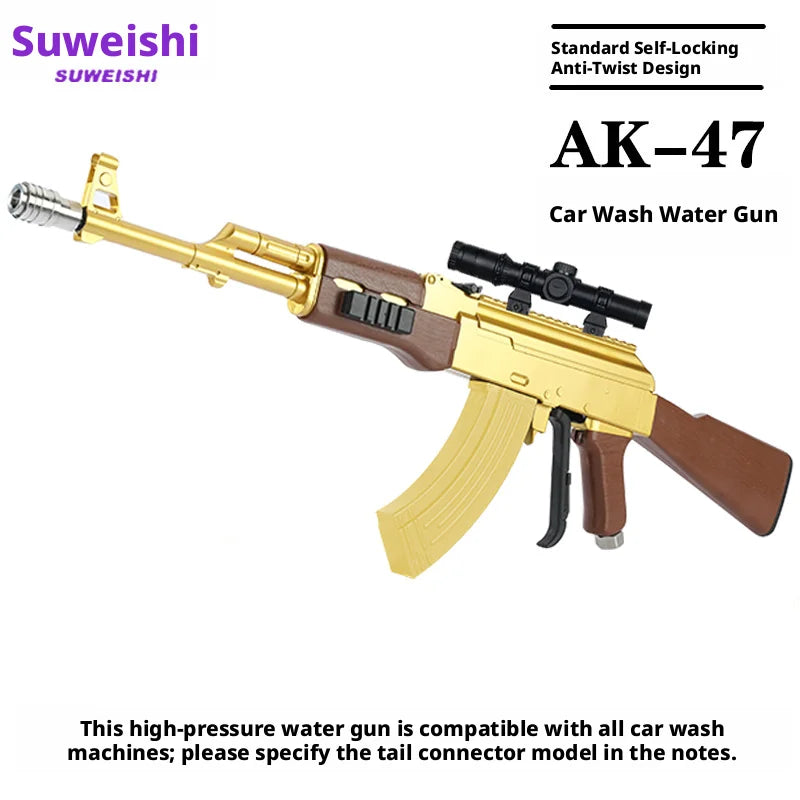 Gold AK47 high-pressure water gun type car washing water gun foam PA pot degreasing film household commercial car washing machin