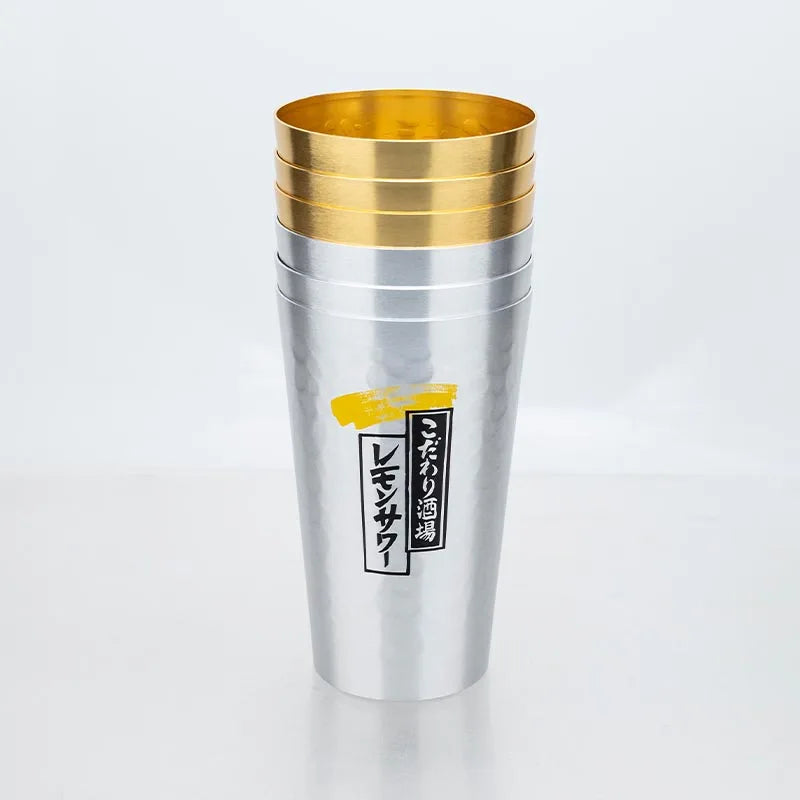 Japanese Style Aluminum Beer Mugs Set 450ml - Gold Silver Reusable Drinking Mug for Beer Water Juice Outdoor Camping Party Use