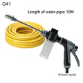 360° Rotating Nozzle High Pressure Water Gun Car Wash Kit Auto Cleaner Garden Hose Sprinkler for Washing And Watering