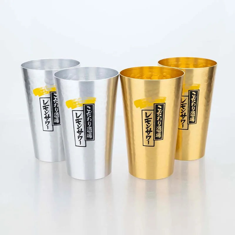 Japanese Style Aluminum Beer Mugs Set 450ml - Gold Silver Reusable Drinking Mug for Beer Water Juice Outdoor Camping Party Use